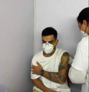 Home with virat kohali